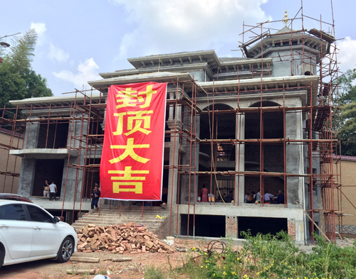 攸县刘总豪华别墅实建分享