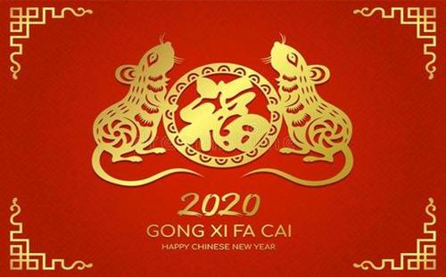 【永云别墅】】2020年春节公司放假及工作安排
