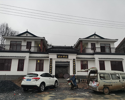 邵阳新宁刘家三兄弟合建中式四合院施工效果欣赏