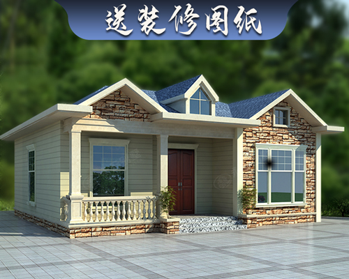 永云别墅AT2827好看新农村一层小别墅建筑设计图纸11.5mx10.5米