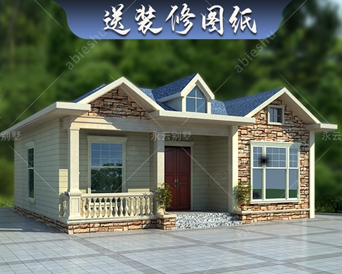 永云别墅AT2827好看新农村一层小别墅建筑设计图纸11.5mx10.5米